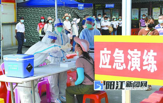 新冠肺炎本地疫情應(yīng)急處置綜合演練現(xiàn)場(chǎng)。.jpg