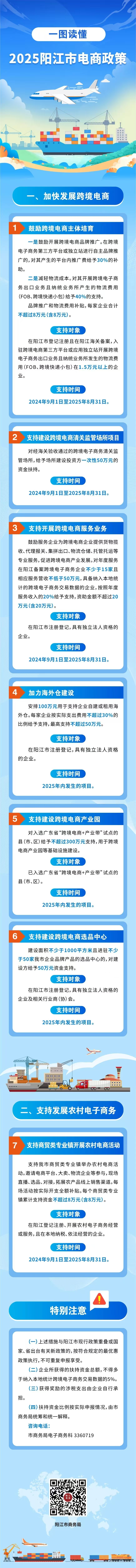 1722412496.jpg